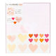 デザインフィル カラー色紙 シール付 ハート柄 33154006 1枚