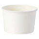 シモジマ ホワイトアイスカップ 86ー200 004501002 1袋(50個)