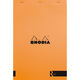 ロディア ブロックR by RHODIA No.19 横罫 cf192011 1冊