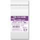 シモジマ ピュアパック T 6ー10(A8用) 006798304 1袋(100枚入)
