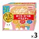 （バラエティパック）いなば CIAO チャオ だしスープ まぐろ・かつお 国産（40g×24袋）3箱 猫 ウェット パウチ