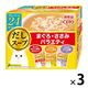 （バラエティパック）いなば CIAO チャオ だしスープ まぐろ・ささみ 国産（40g×24袋）3箱 猫 ウェット パウチ