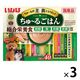 （バラエティパック）いなば ちゅーるごはん 犬 とりささみ 総合栄養食 国産（14g×40本）3袋 ドッグフード ちゅ～る 犬用 おやつ