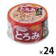 いなば CIAO チャオ とろみ ささみ・まぐろ カツオ節入り 国産 80g 24缶 キャットフード 猫用 缶詰