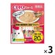 （バラエティパック）いなば チャオ ちゅーる 猫 腎臓の健康維持に配慮バラエティ 国産（14g×20本）3袋 ちゅ～る キャットフード おやつ