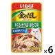 いなば 金のだし 猫 まぐろ・かつお ほたて味 40g 6袋 キャットフード パウチ