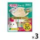 （バラエティパック）いなば チャオ ちゅーる 猫 下部尿路配慮バラエティ 国産（14g×20本）3袋 ちゅ～る キャットフード 猫用 おやつ