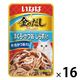いなば 金のだし 猫 まぐろ・かつお しらす入り 40g 16袋 キャットフード パウチ