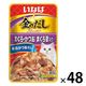 いなば 金のだし 猫 まぐろ・かつお まぐろ節入り 40g 48袋 キャットフード パウチ
