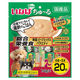 （バラエティパック）いなば ちゅーる 犬 野菜・ビーフミックスバラエティ 総合栄養食 国産（14g×20本）1袋 ちゅ～る ドッグフード おやつ