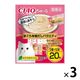 （バラエティパック）いなば チャオ ちゅーる 猫 まぐろ本格だしバラエティ 国産 20本 3袋 ちゅ～る キャットフード 猫用 ウェット おやつ