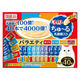 （バラエティパック）いなば CIAO チャオ ちゅーる 猫 乳酸菌入り バラエティ 4種 40本入 国産 1袋 ちゅ～る キャットフード おやつ