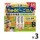 （バラエティパック）いなば ちゅるビーごはん 犬 ささみ・野菜 総合栄養食（10g×18袋）3袋 ドッグフード セミモイスト