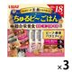（バラエティパック）いなば ちゅるビーごはん 犬 ビーフ・軟骨 総合栄養食（10g×18袋）3袋 ドッグフード セミモイスト