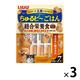 いなば ちゅるビーごはん 犬 ささみと焼ささみ 総合栄養食（10g×7袋）3袋 ドッグフード セミモイスト