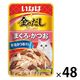 いなば 金のだし 猫 まぐろ・かつお 40g 48袋 キャットフード パウチ