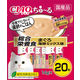 いなば CIAO チャオ ちゅーる 猫 まぐろ 海鮮ミックス味 総合栄養食 国産（14g×20本入）1袋 ちゅ～る キャットフード 猫用 おやつ