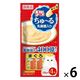 いなば CIAO チャオ ちゅーる 猫 乳酸菌入り まぐろ 国産（14g×4本）6袋 ちゅ～る チュール おやつ