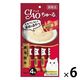 いなば CIAO チャオ ちゅーる 猫 とりささみ＆黒毛和牛 国産（14g×4本入）6袋 ちゅ～る おやつ
