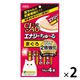 いなば CIAO チャオ エナジーちゅ～る まぐろ 国産 14g×4本入 2袋 猫 ちゅーる チュール キャットフード おやつ