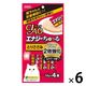 いなば CIAO チャオ エナジーちゅ～る とりささみ 国産（14g×4本入）6袋 猫 ちゅーる チュール キャットフード おやつ