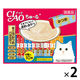 （バラエティパック）いなば CIAO チャオ ちゅーる 猫 まぐろ・かつおバラエティ 国産（14g×40本）2袋 ちゅ～る キャットフード おやつ