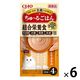 いなば CIAO チャオ ちゅーるごはん 猫 とりささみ 総合栄養食 国産（14g×4本）6袋 ちゅ～る キャットフード