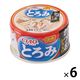 いなば CIAO チャオ 猫 とろみ ささみ・かつお シラス入り 国産 80g 6缶 キャットフード 缶詰