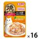 いなば CIAO チャオ 焼かつおディナー 猫 パウチ かつお節・ほたて貝柱入り 国産 50g 16個 キャットフード ウェット