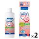 エブリデント 犬猫用 歯みがきウォーター 国産 350ml 2個 犬用 猫用 アース・ペット