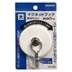日本クリノス マグネットフック 大 白 MH-980-W 1セット(1パック×5)