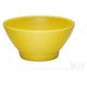 西海陶器 コモン 飯碗 黄 13531 1箱(5個入)（直送品）