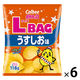 118gポテトチップスＬサイズＢＡＧうすしお味 6袋 カルビー ポテトチップス スナック菓子 おつまみ
