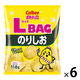 118gポテトチップスＬサイズＢＡＧノリシオ 6袋 カルビー ポテトチップス スナック菓子 おつまみ