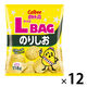 118gポテトチップスＬサイズＢＡＧノリシオ 12袋 カルビー ポテトチップス スナック菓子 おつまみ
