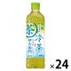 サントリー 伊右衛門 冷茶仕立て 600ml 1箱（24本入）