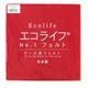 ミササ ウール混フェルト エコライフNO.1フェルト 20cm×20cm COL.16 MIS20-16 5枚（1枚/20×20cm）