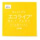 ミササ ウール混フェルト エコライフNO.1フェルト 20cm×20cm COL.25 MIS20-25 5枚（1枚/20×20cm）