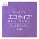ミササ ウール混フェルト エコライフNO.1フェルト 20cm×20cm COL.82 MIS20-82 5枚（1枚/20×20cm）