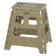 パール金属 フォールディングステップ ハイタイプ(カーキ) UW-1521 1個