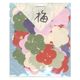 貼り絵小花 #20 大梅 4103080 1袋