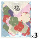 貼り絵小花 #20 大梅 4103080 1セット（3袋）