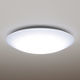 シーリングライト LED 12畳 パナソニック 調光 昼光色 丸形 シンプル リモコン付 Ra83 HH-CF1212DH 1台