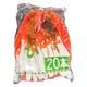 銀鳥産業 ビーズなわとびお徳用パック 橙 1袋（20本入）