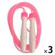 池田工業社 ビーズなわとび ピンク 1セット（3本）