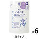 麗白 ハトムギ 泡ボディソープ 詰替 450ml熊野油脂 6個 【泡タイプ】