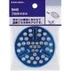 カクダイ 万能排水あみ 9441 1セット(20個)（直送品）