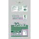 ジャパックス 業務用ポリ袋 バイオマス25% 70L10枚 透明 厚み0.035mm GTM73B 1冊
