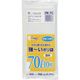 ジャパックス コンパクトプロジェクト 70L10枚 透明 厚み0.025mm PR-7C 1冊