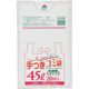 ジャパックス 手付きポリ袋 45L20枚 半透明 厚み0.02mm HI44 1冊